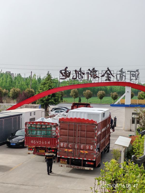 兩車貨一起發(fā)，箱變和電機